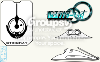 StingrayDiscMemory.png