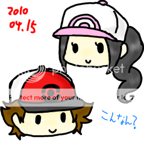 1271488499555.png
