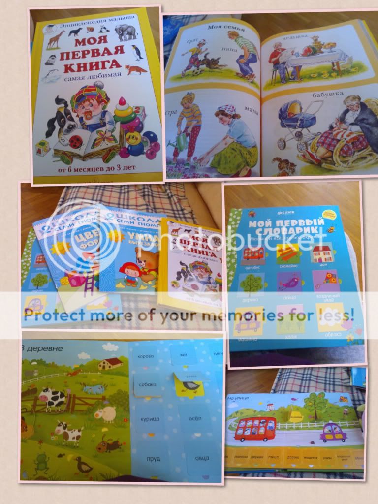 Photobucket Pictures, Images and Photos